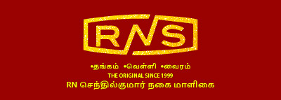Shop logo